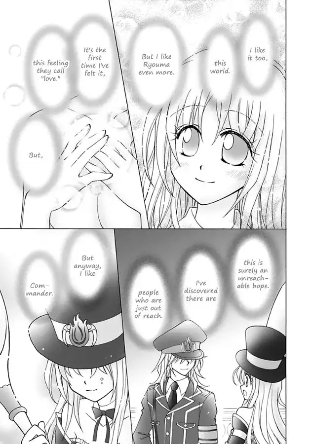 Virgin Ripper Chapter 12 5